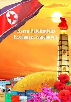 Publikationen aus Nordkorea