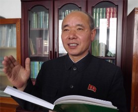 Jo Chol, Prorektor der Kim-Il-Sung-Universität
